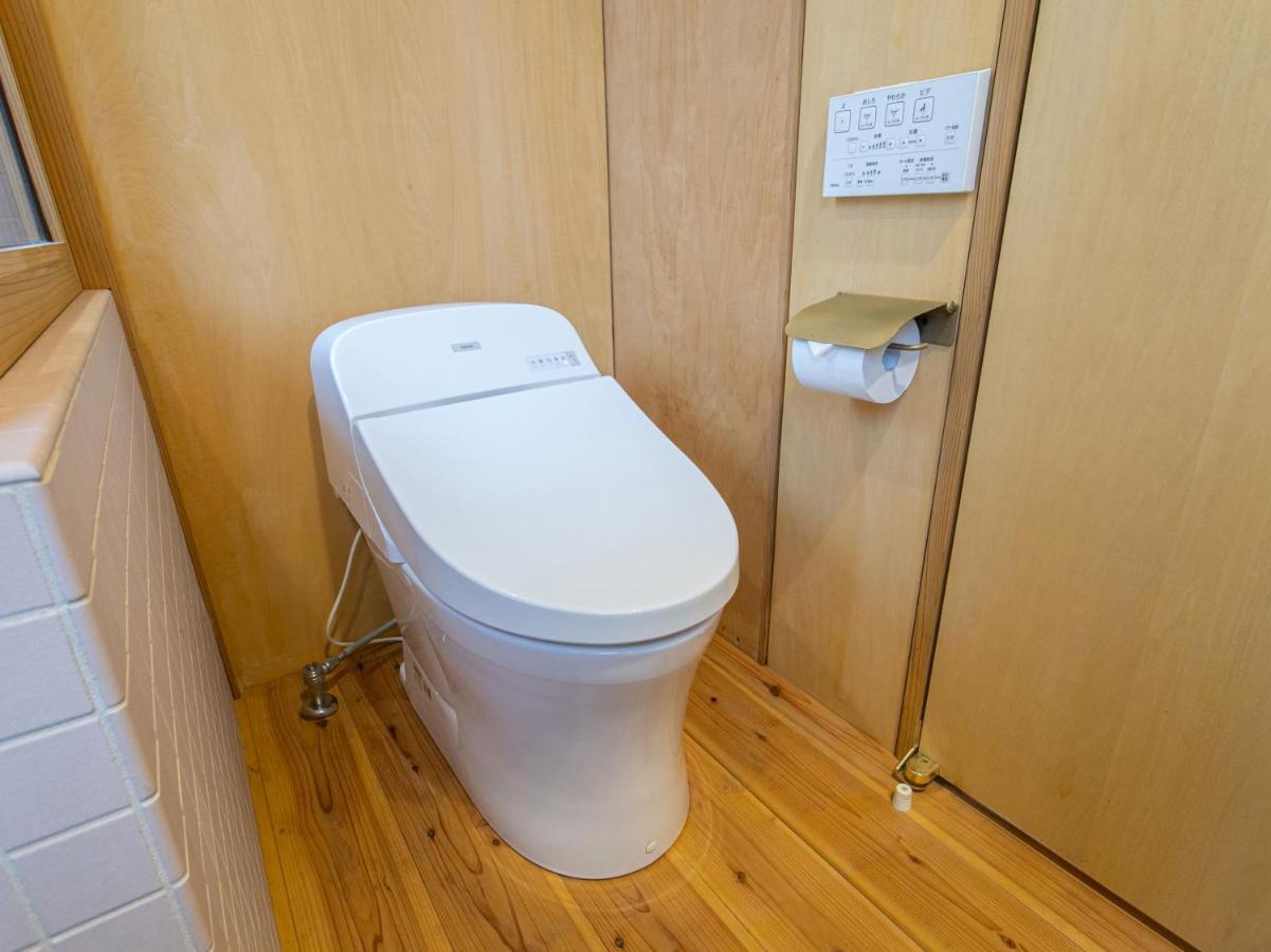Hotel Kur Park Nagayu Nitta Zewnętrze zdjęcie